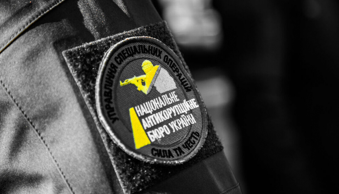 61 нове розслідування та 30 підозрюваних — результати НАБУ і САП у грудні 2022 року
